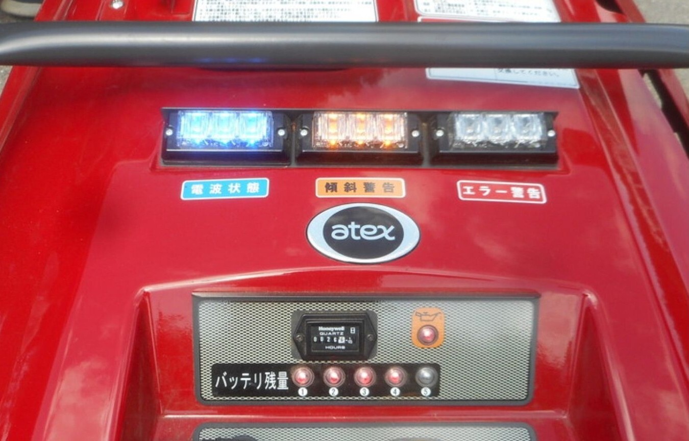 新製品ニュース